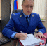 Директора «Людиновского лесничества» будут судить - iЛюдиново.Com