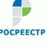 Рубрика «Вопрос-ответ»: Можно ли продать квартиру в ипотеке?. - Город Людиново и Людиновский район