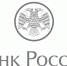 Калужане хранят на счетах эскроу свыше 14 млрд рублей. - Город Людиново и Людиновский район