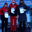 Людиновский лыжники - призеры первенства Калужской области. - Город Людиново и Людиновский район
